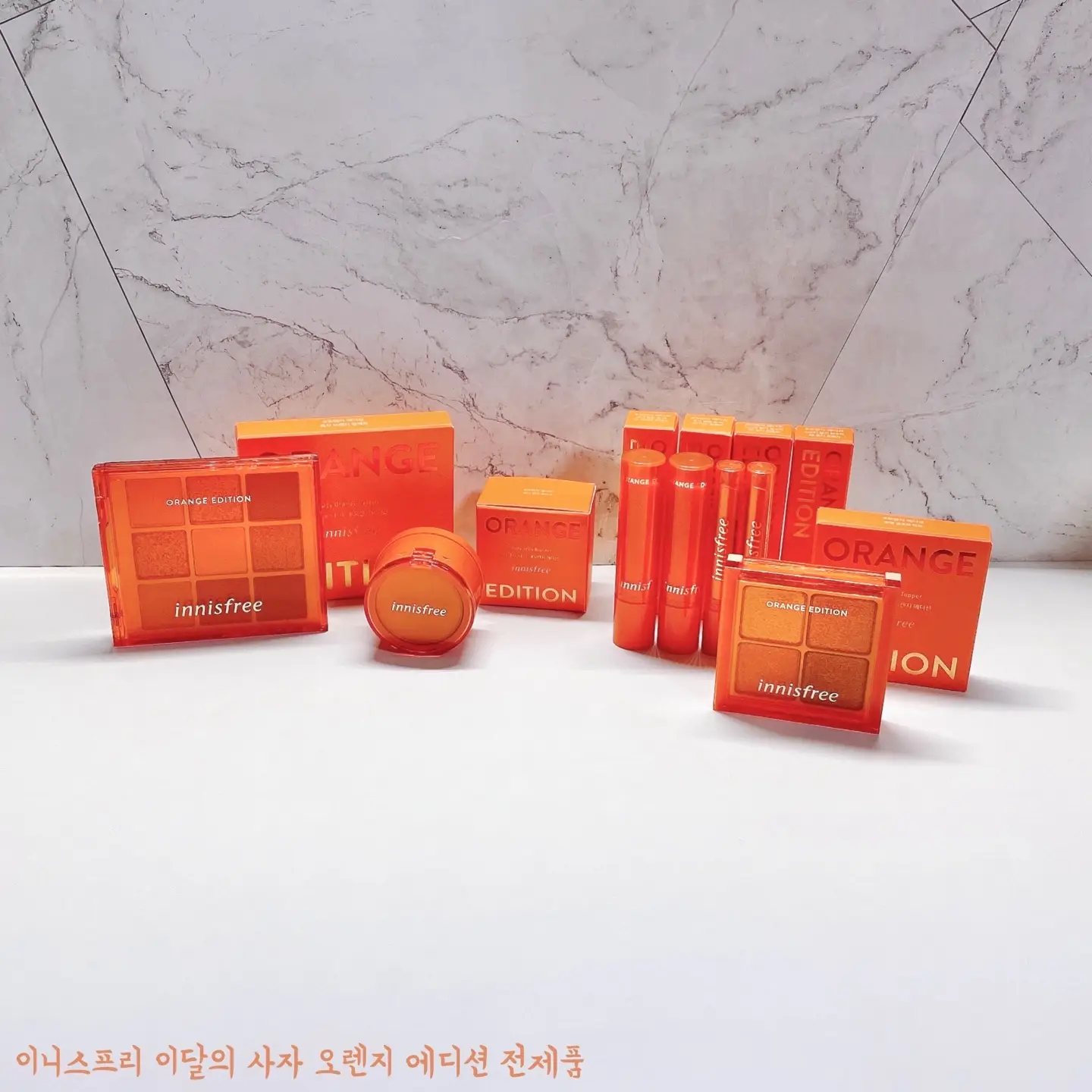 선택된 언니의파우치 리뷰 이미지 - [이달의 사자 오렌지에디션 [쥬얼 글로우 타퍼]]