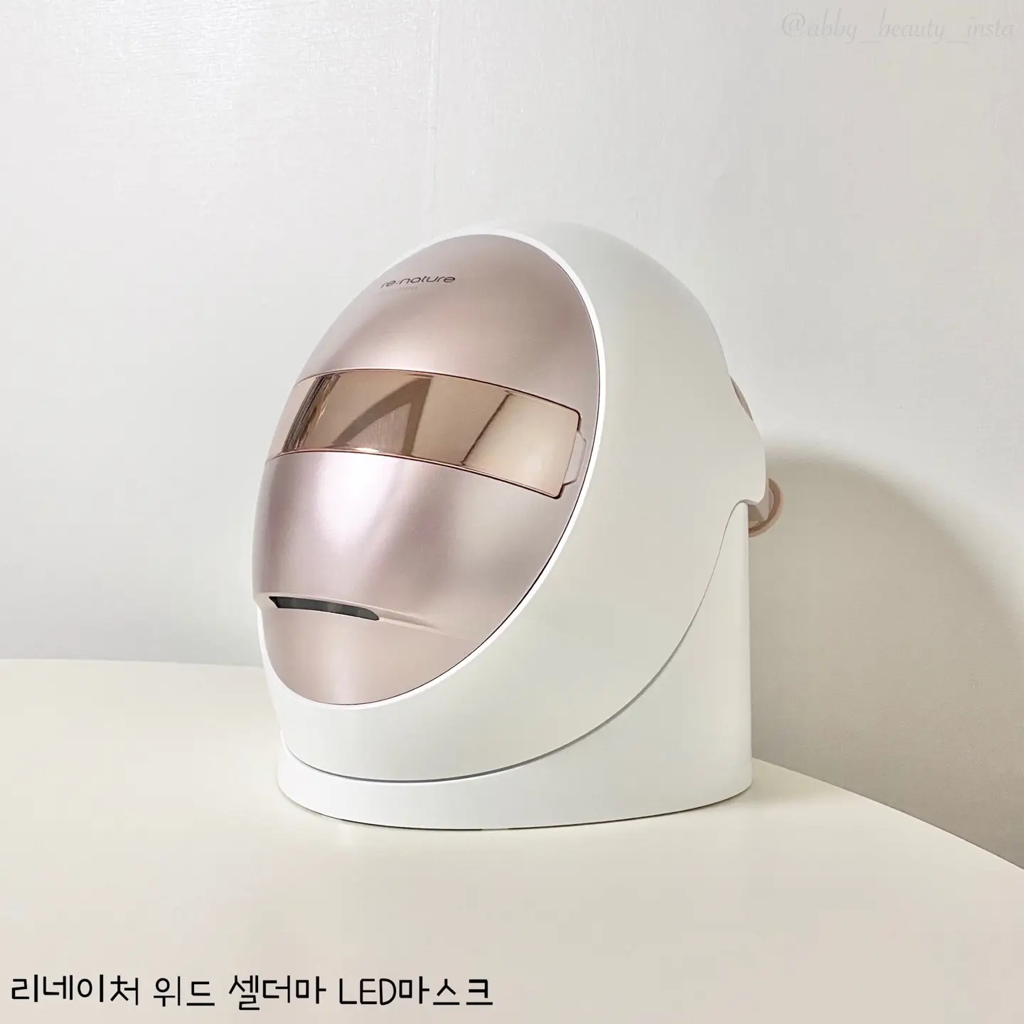 선택된 언니의파우치 리뷰 이미지 - [LED마스크 [CBD-AM106W]]