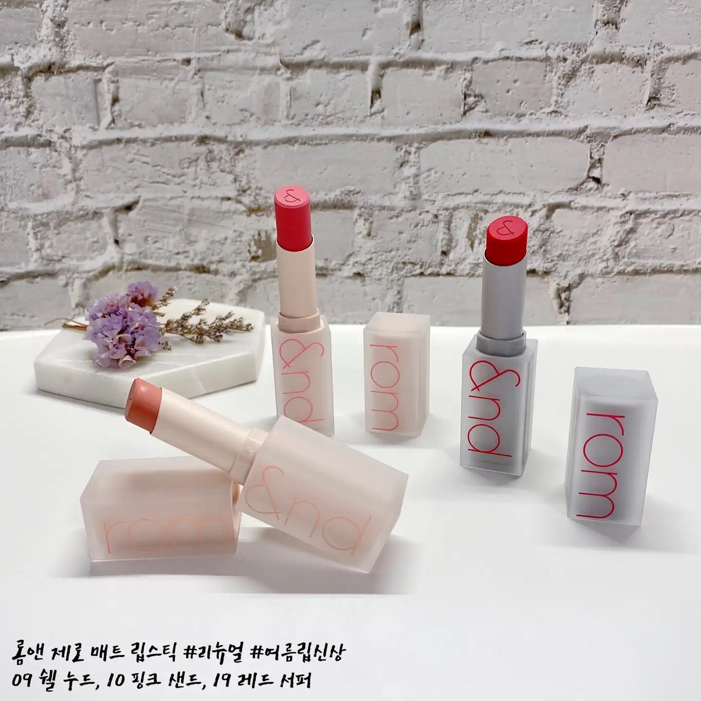 선택된 언니의파우치 리뷰 이미지 - [NEW 제로 매트 립스틱 [10 핑크 샌드]]