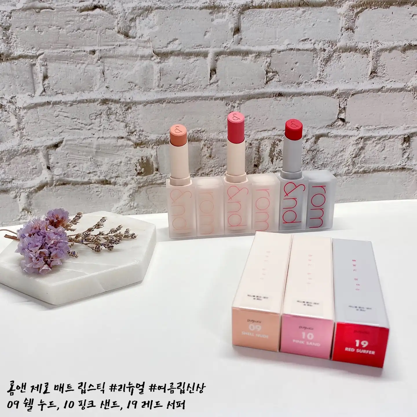 언니의파우치 리뷰 이미지 2 - [NEW 제로 매트 립스틱 [10 핑크 샌드]]