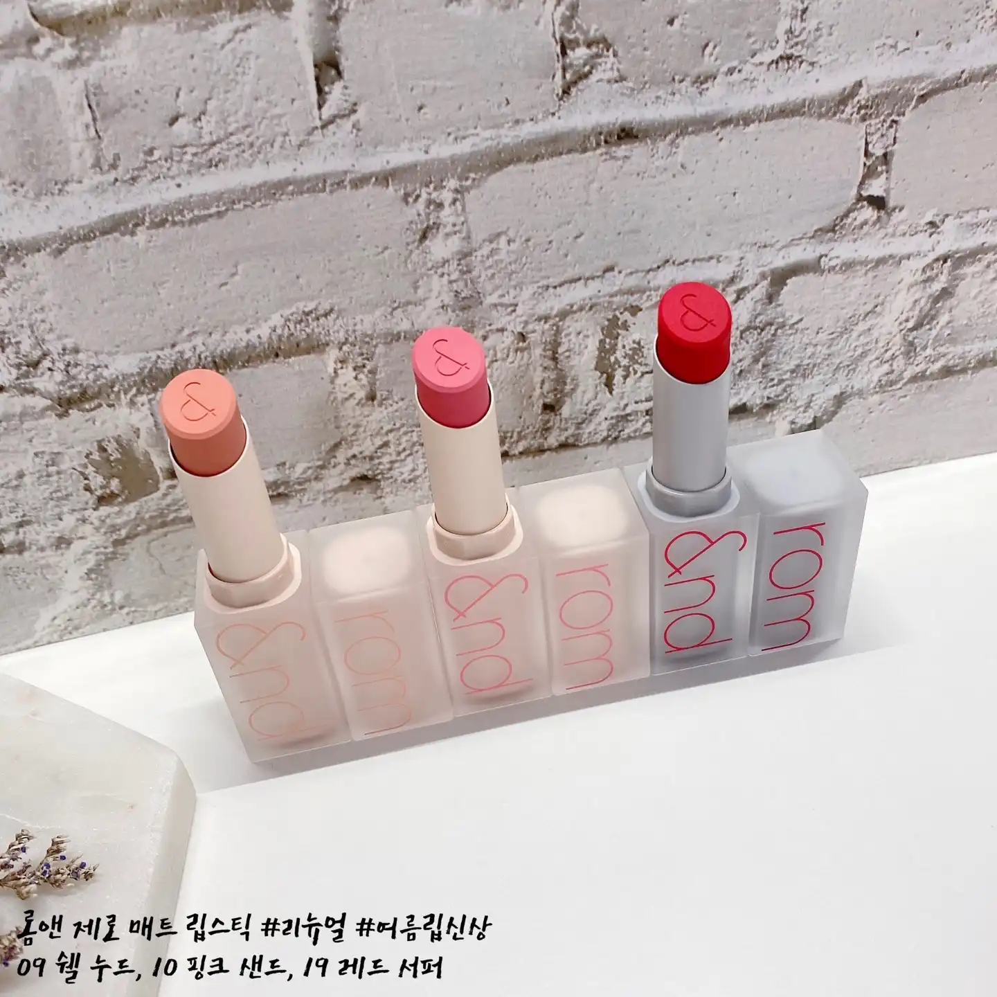 언니의파우치 리뷰 이미지 3 - [NEW 제로 매트 립스틱 [10 핑크 샌드]]