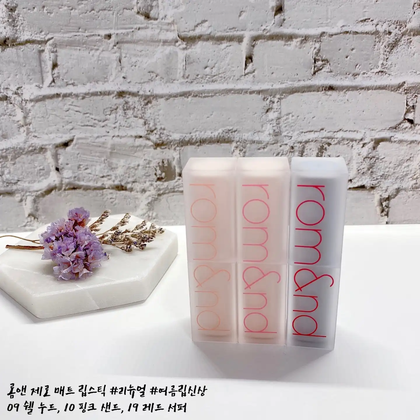 언니의파우치 리뷰 이미지 8 - [NEW 제로 매트 립스틱 [10 핑크 샌드]]