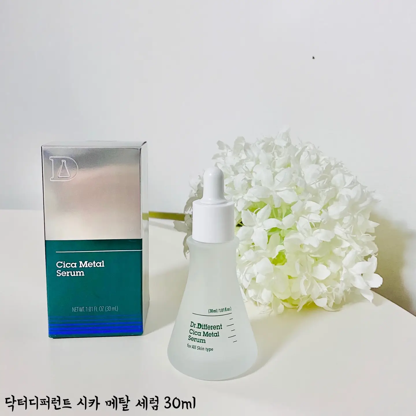 선택된 언니의파우치 리뷰 이미지 - [시카 메탈 세럼]
