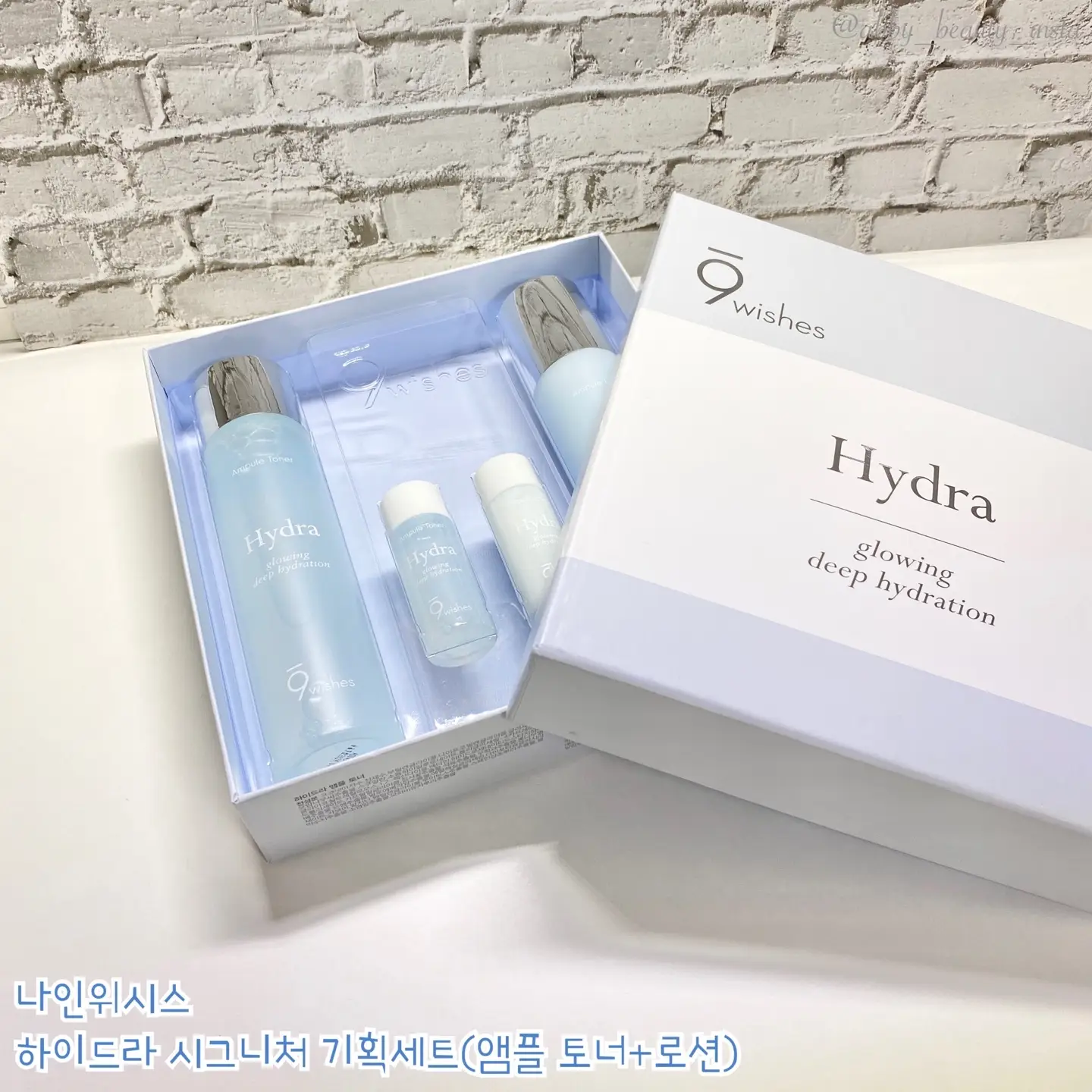 선택된 언니의파우치 리뷰 이미지 - [하이드라 앰플 토너]