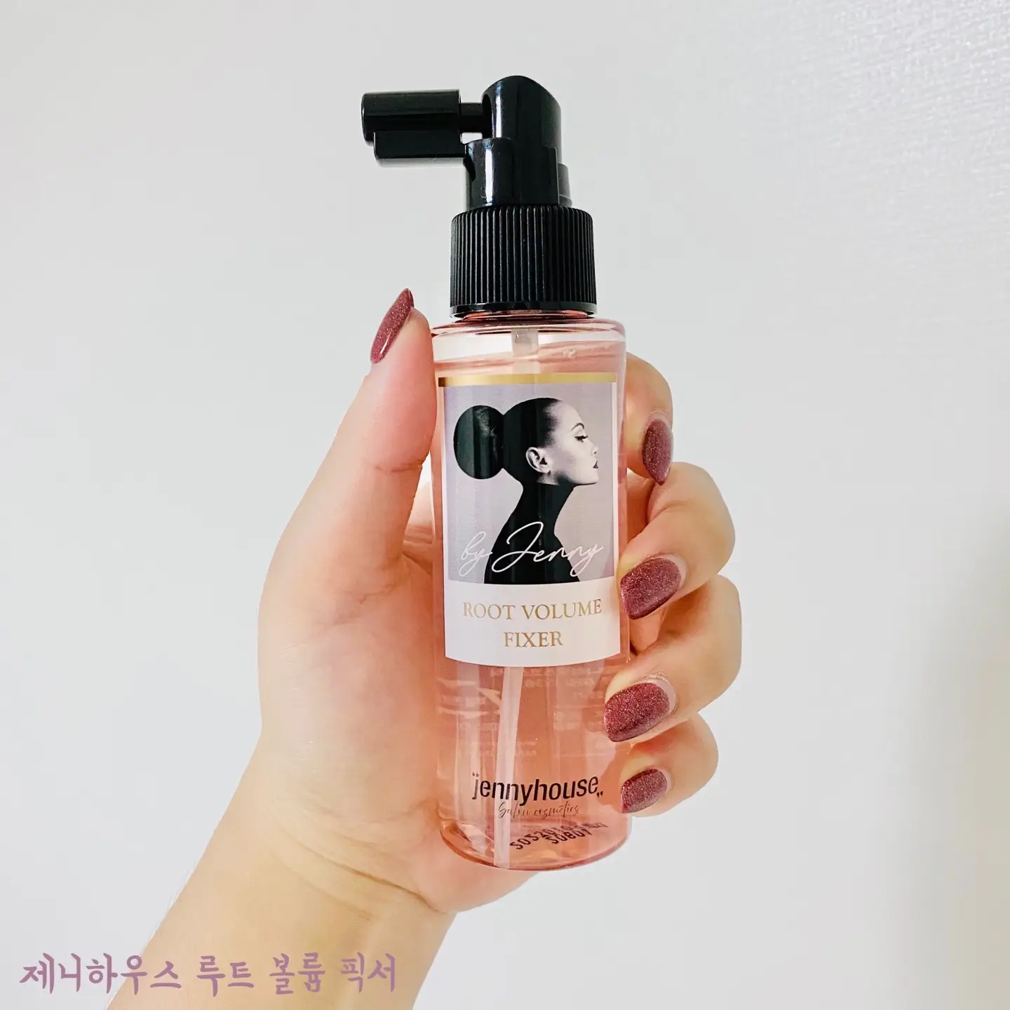 선택된 언니의파우치 리뷰 이미지 - [루트 볼륨 픽서]