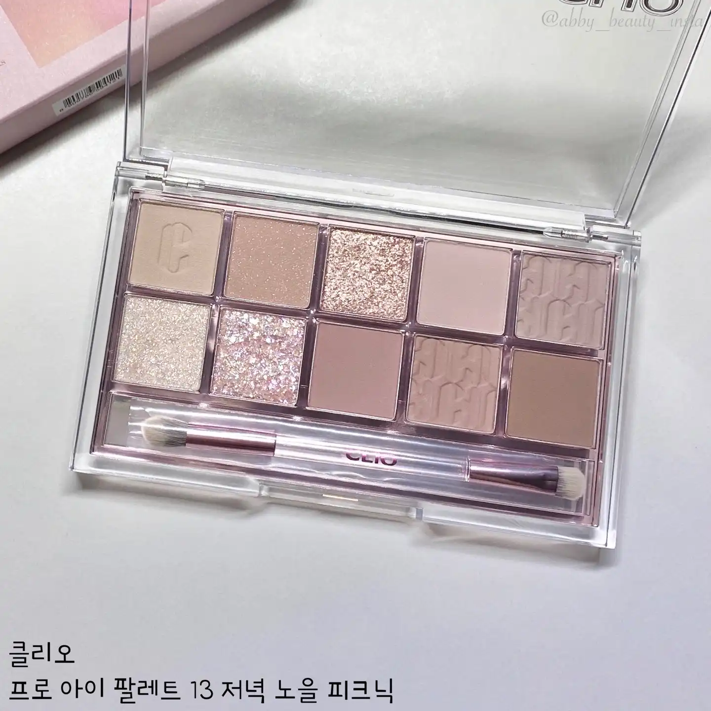 언니의파우치 리뷰 이미지 2 - [프로 아이 팔레트 [013 저녁노을피크닉]]