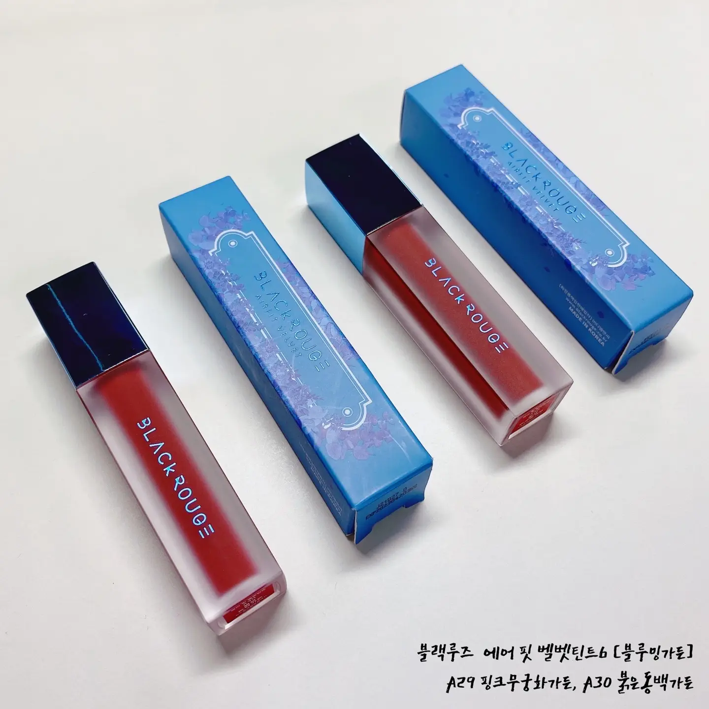 선택된 언니의파우치 리뷰 이미지 - [에어 핏 벨벳틴트6 [A29 핑크무궁화가든]]