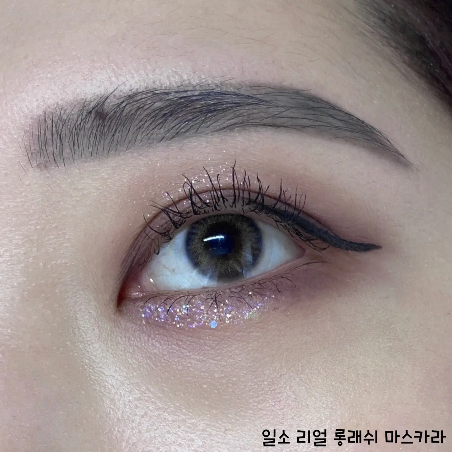 선택된 언니의파우치 리뷰 이미지 - [리얼 롱래쉬 마스카라]