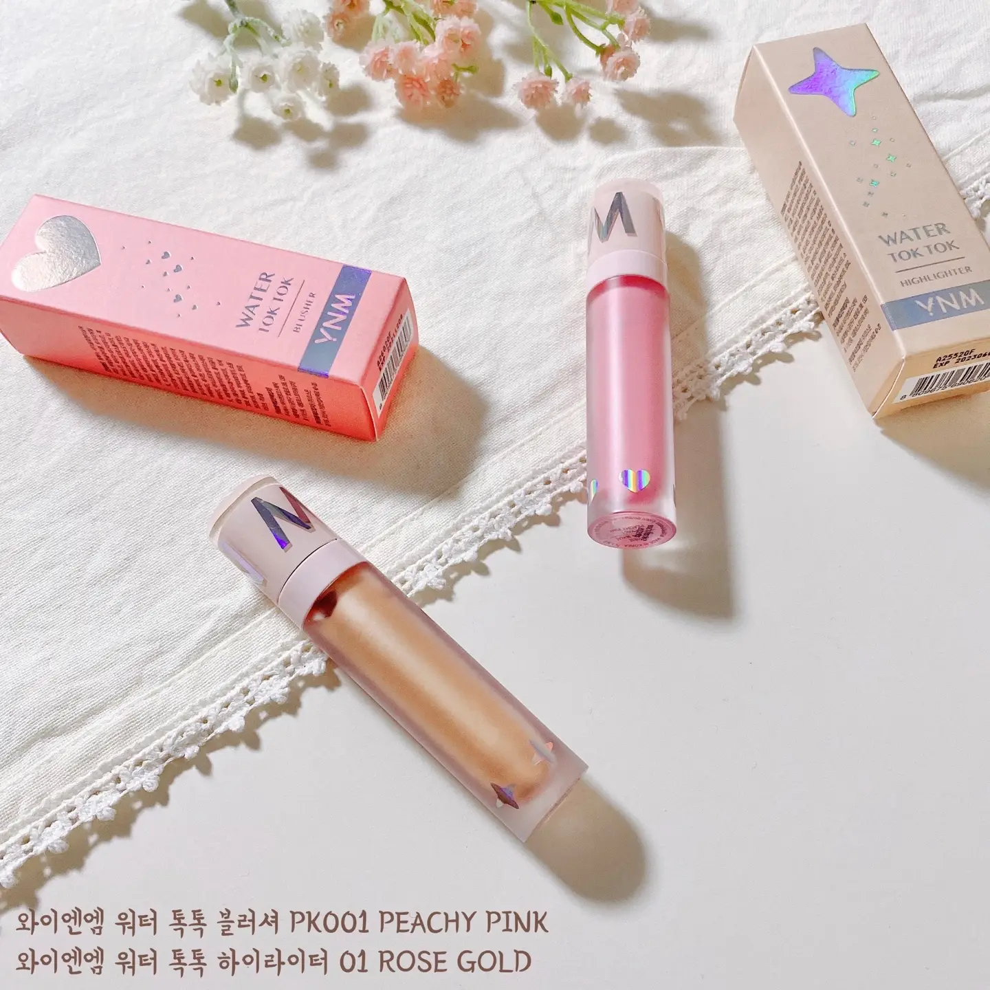 선택된 언니의파우치 리뷰 이미지 - [워터 톡톡 블러셔 [PK001 피치 핑크]]
