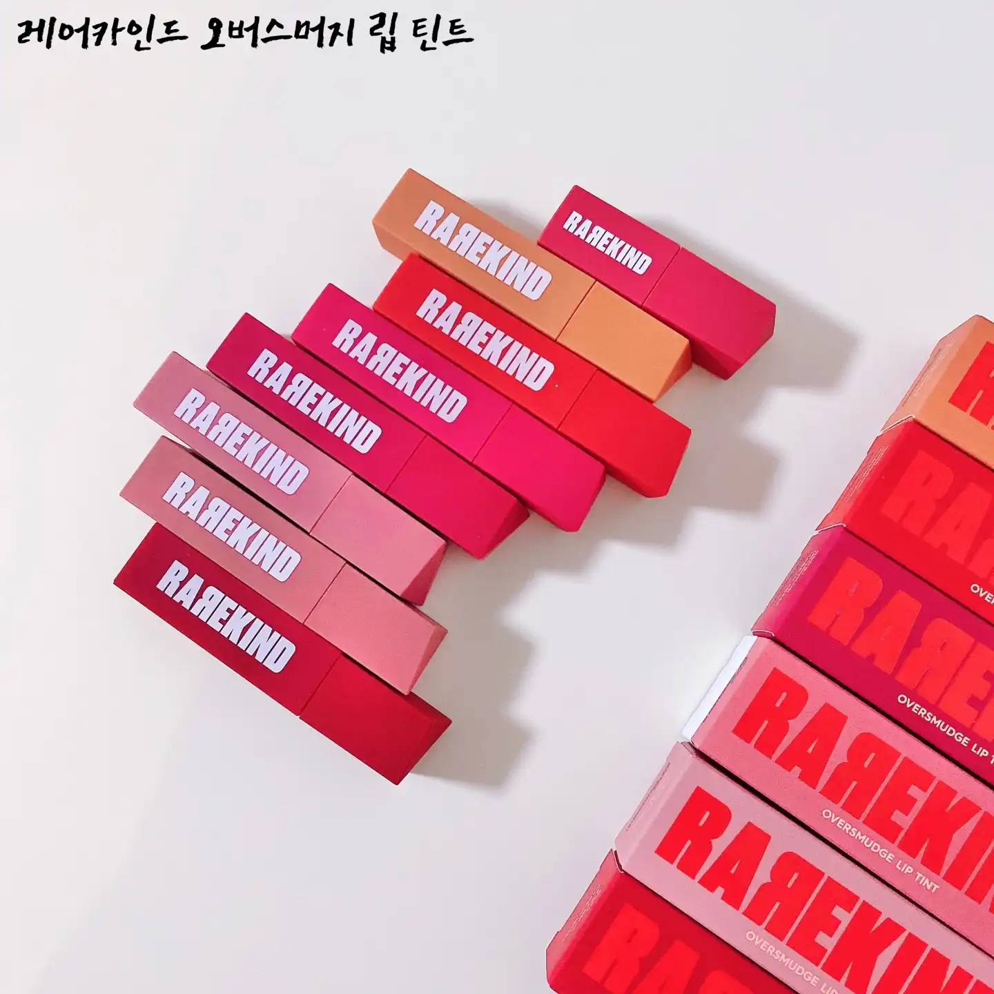 언니의파우치 리뷰 이미지 10 - [오버스머지 립 틴트 [17 레어카인드]]