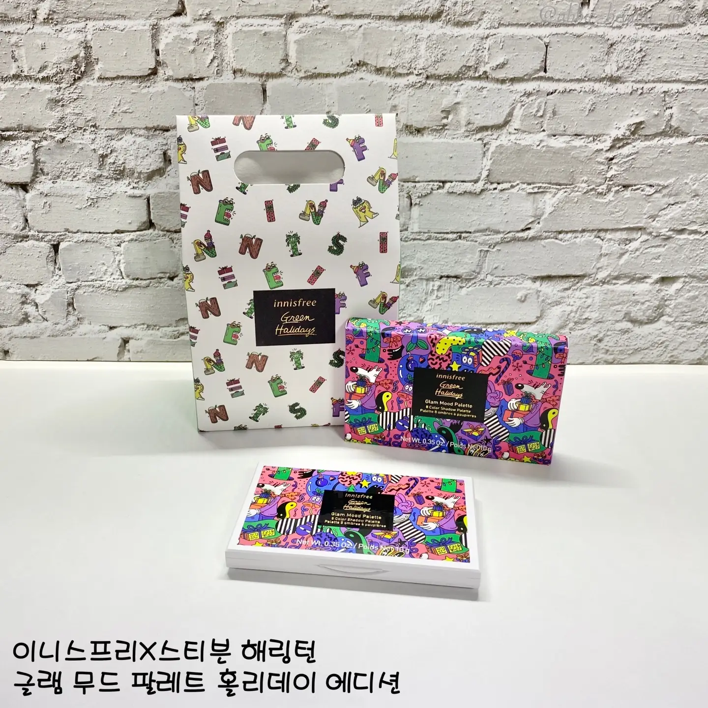 선택된 언니의파우치 리뷰 이미지 - [글램 무드 팔레트 [홀리데이 에디션]]