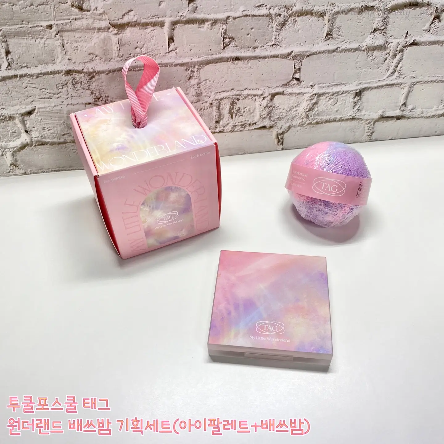 선택된 언니의파우치 리뷰 이미지 - [태그 원더랜드 아이 팔레트]