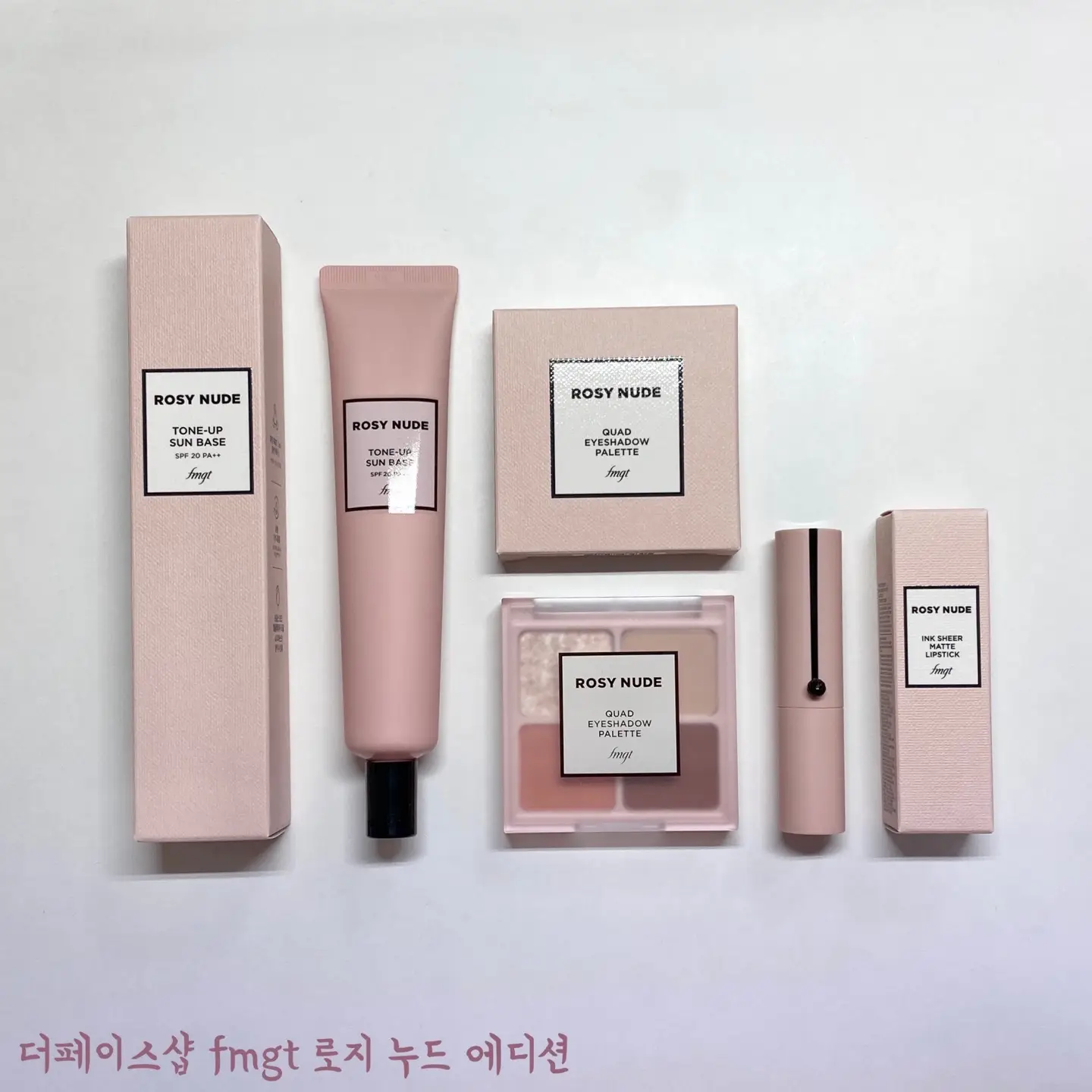 선택된 언니의파우치 리뷰 이미지 - [fmgt 쿼드 아이섀도우 팔레트 로지누드 에디션 [04호 번트로즈]]