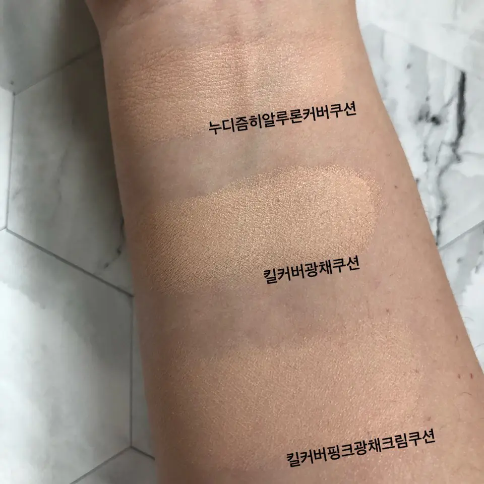 선택된 언니의파우치 리뷰 이미지 - [누디즘 히알루론 커버 쿠션 [003 리넨]]