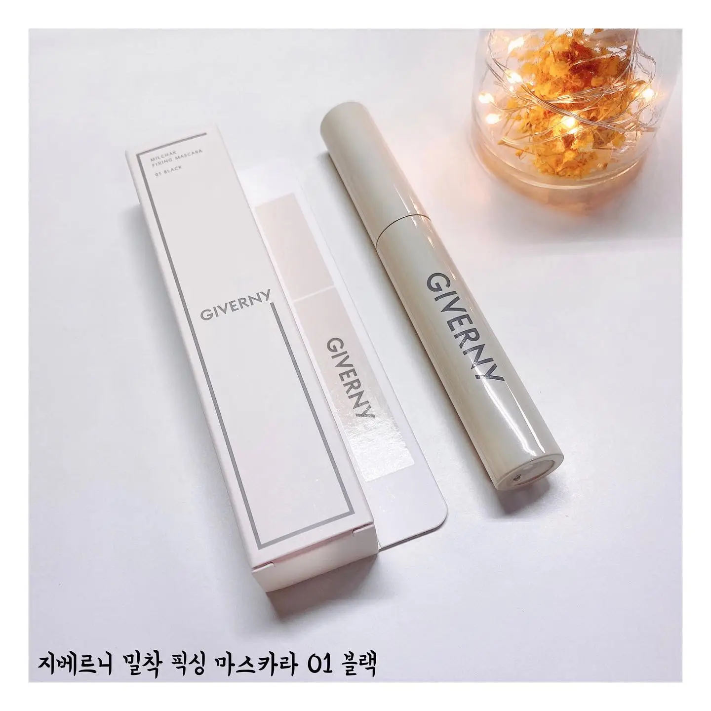 선택된 언니의파우치 리뷰 이미지 - [밀착 픽싱 마스카라 [01 블랙]]