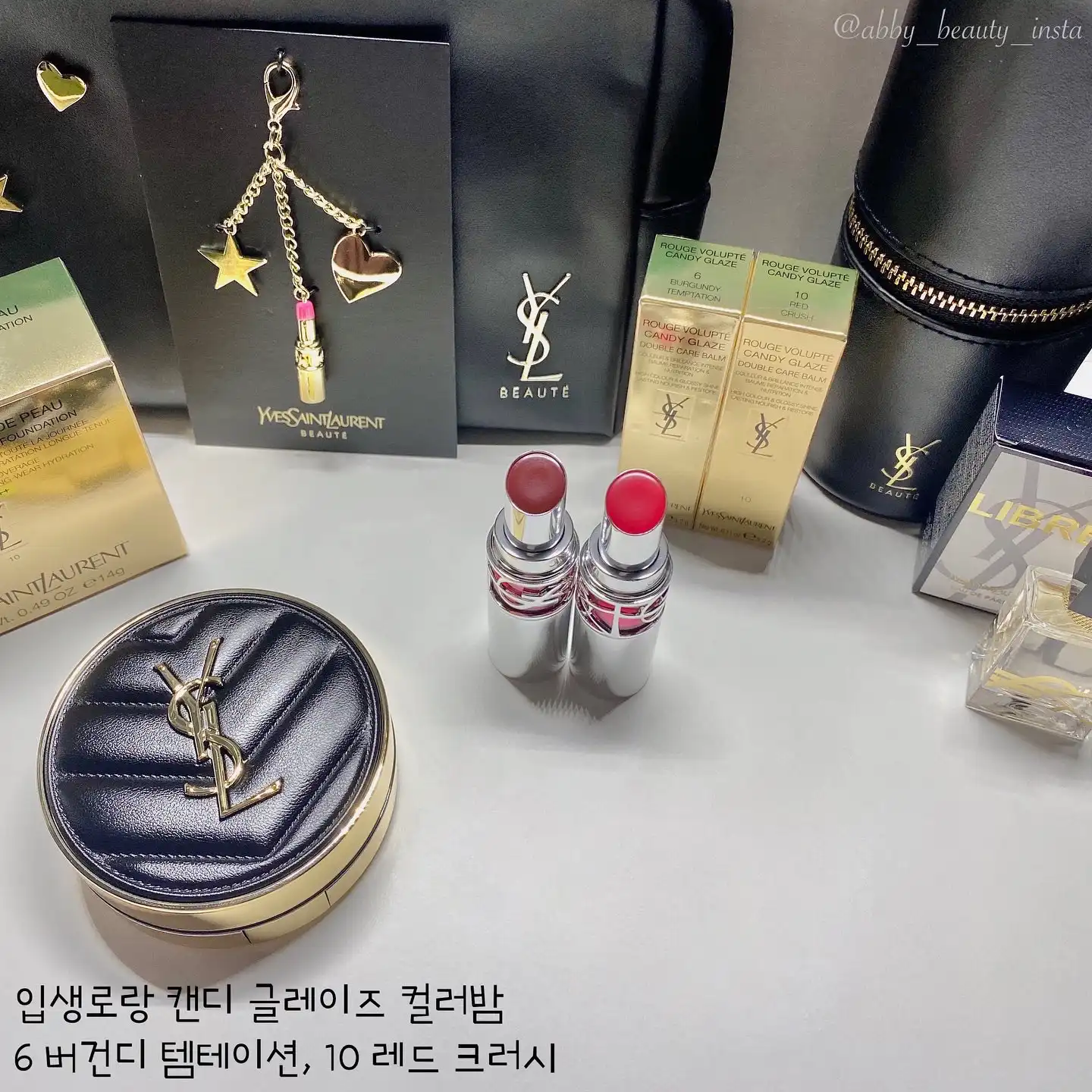 언니의파우치 리뷰 이미지 4 - [루쥬 볼륍떼 캔디 글레이즈 [6 버건디 템테이션]]
