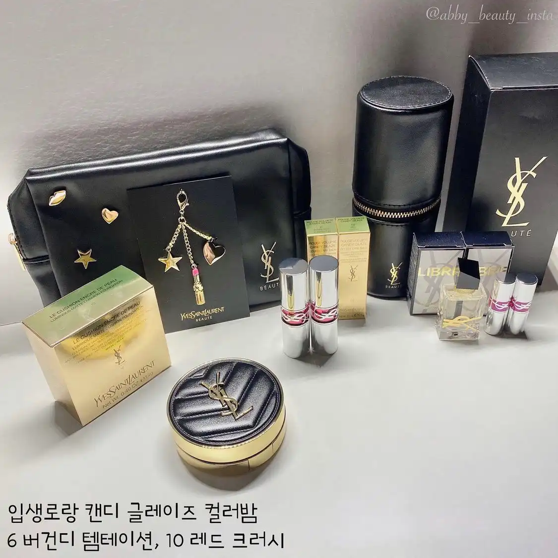 언니의파우치 리뷰 이미지 5 - [루쥬 볼륍떼 캔디 글레이즈 [6 버건디 템테이션]]