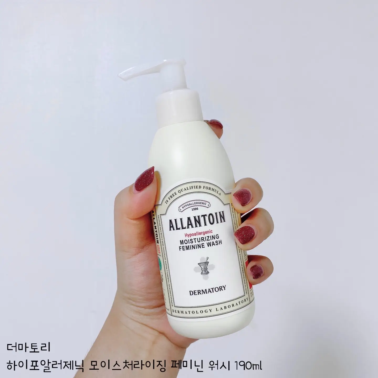 선택된 언니의파우치 리뷰 이미지 - [하이포알러제닉 모이스처라이징 페미닌 워시]