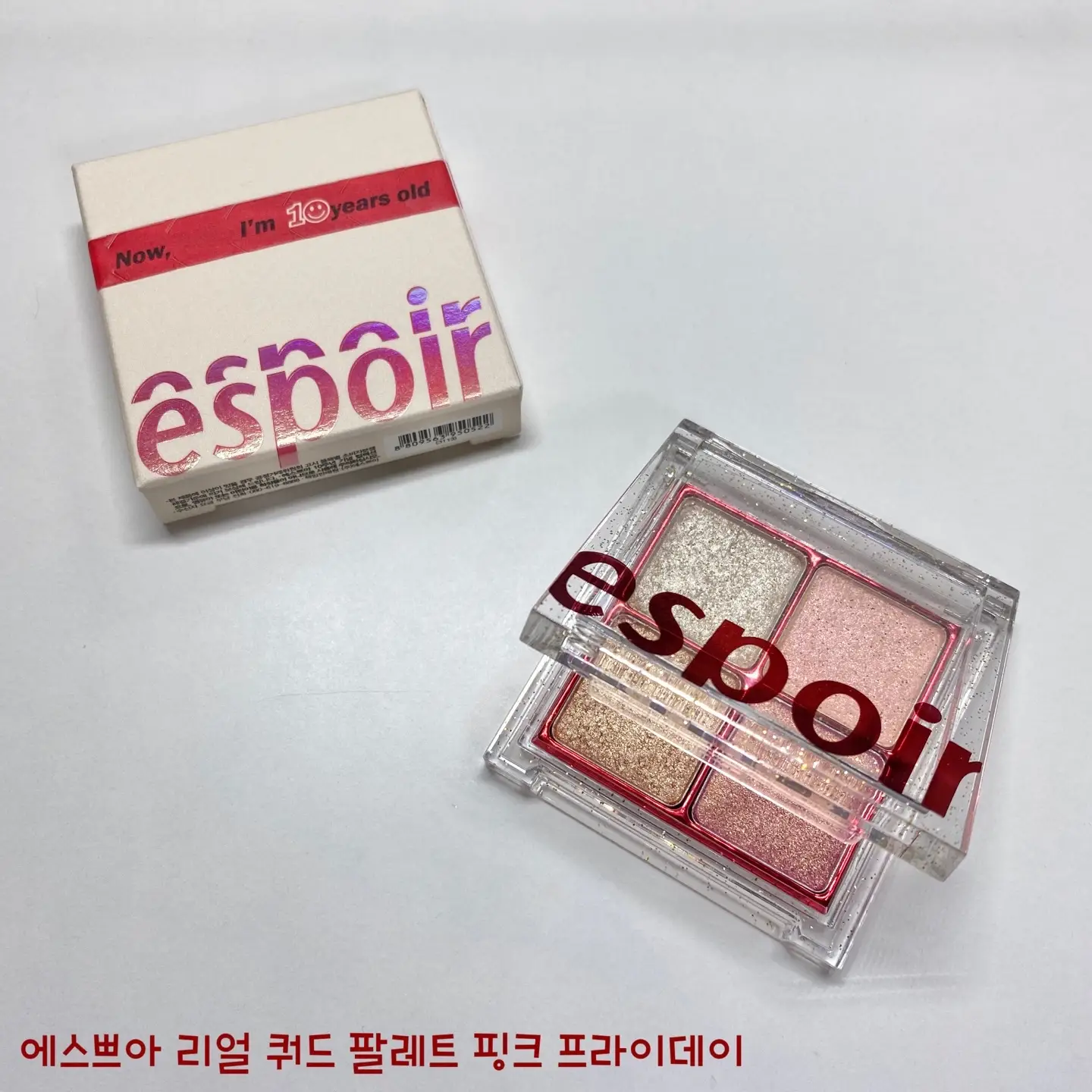 선택된 언니의파우치 리뷰 이미지 - [리얼 쿼드 팔레트 [3호 핑크 프라이데이]]