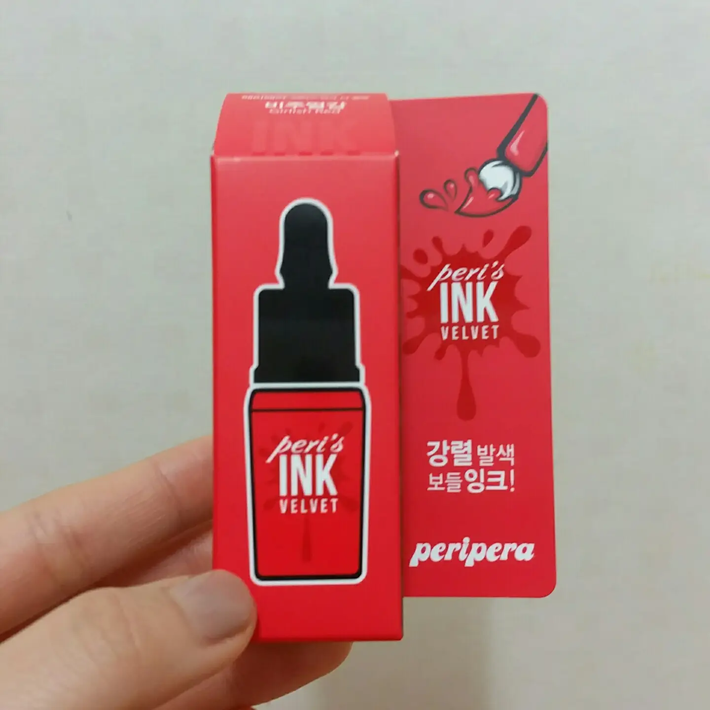 선택된 언니의파우치 리뷰 이미지 - [페리스 잉크 더 벨벳 [15호 비주얼갑]]