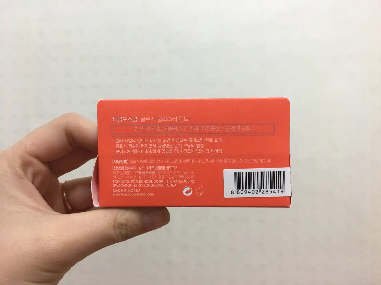 리뷰 이미지
