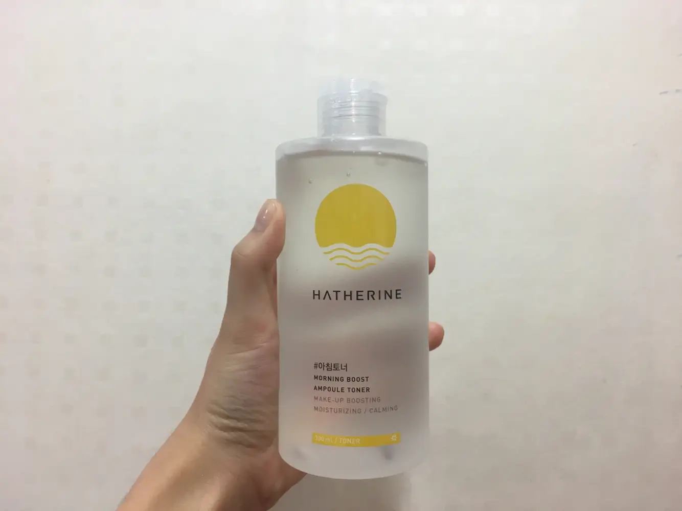 선택된 언니의파우치 리뷰 이미지 - [모닝부스트 앰플 토너[아침토너]]