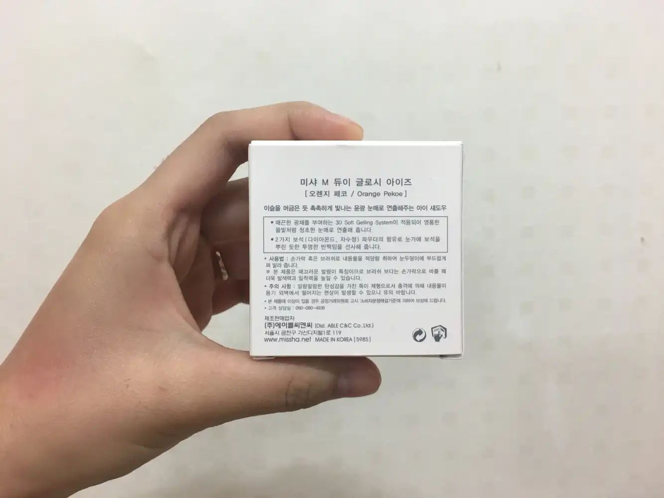 리뷰 이미지