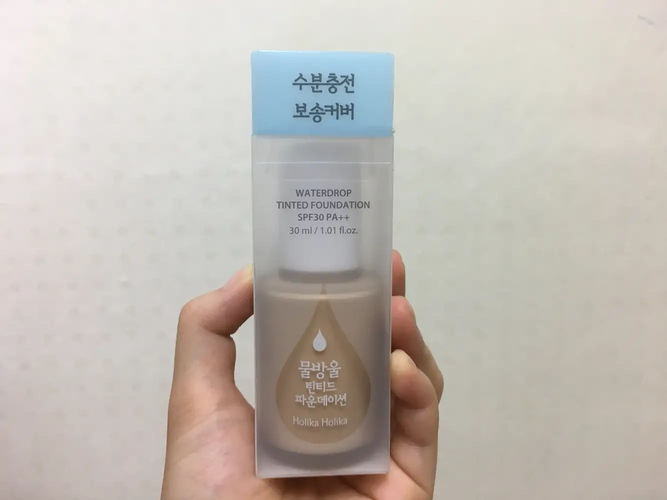 선택된 언니의파우치 리뷰 이미지 - [물방울 틴티드 파운데이션 [04 허니]]