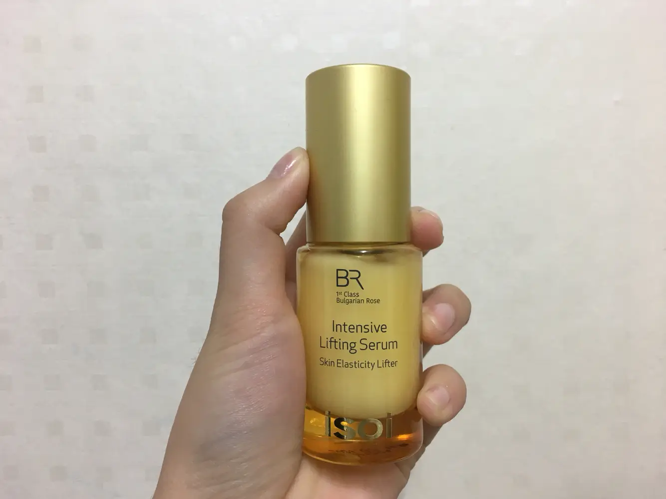 선택된 언니의파우치 리뷰 이미지 - [인텐시브 리프팅 세럼]
