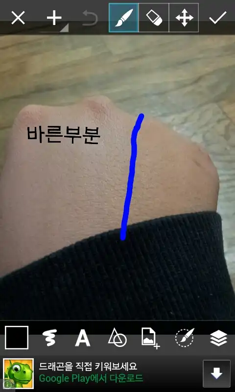 리뷰 이미지