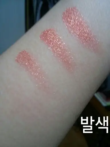 선택된 언니의파우치 리뷰 이미지 - [샤인픽스 아이즈 [9호 산타베이비]]