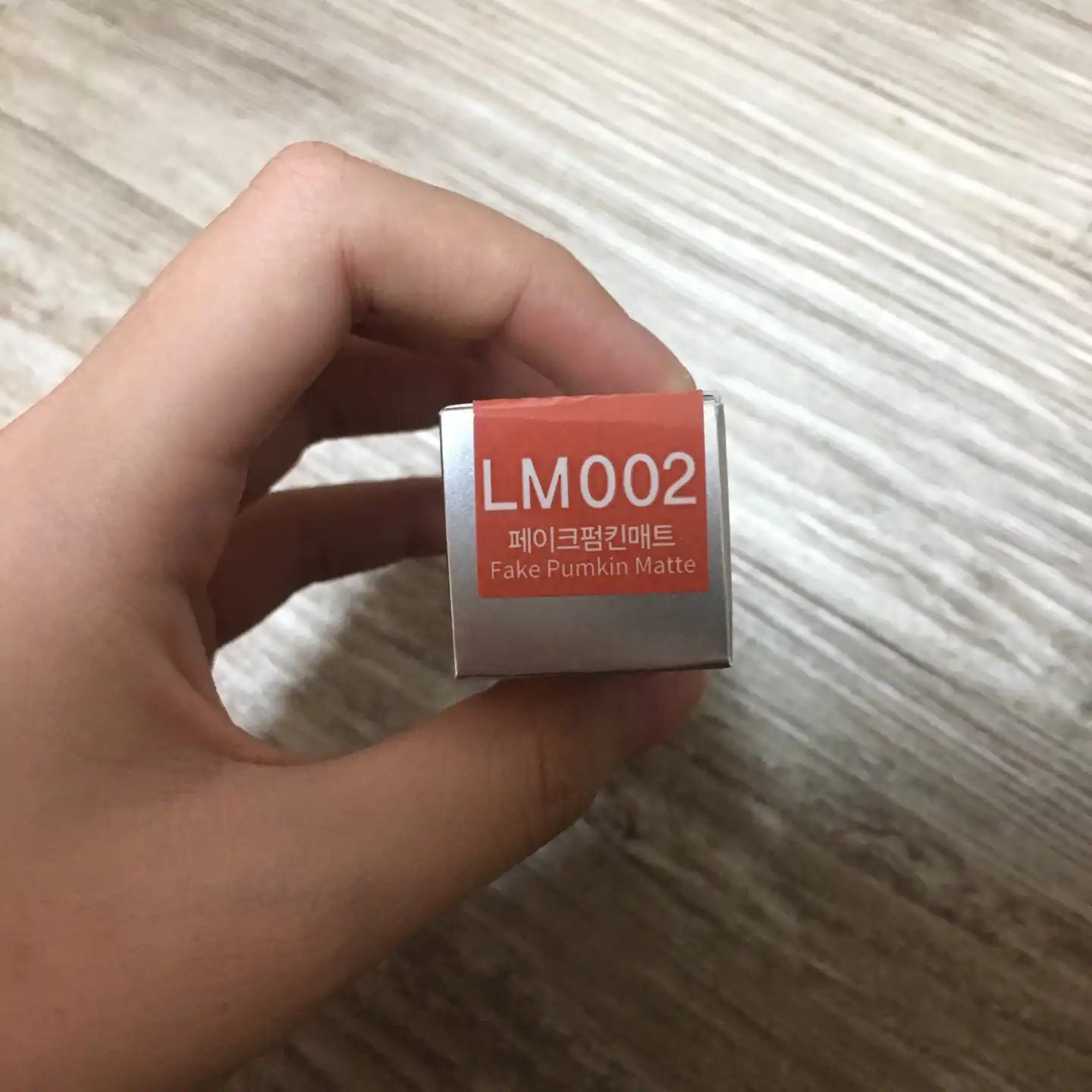 언니의파우치 리뷰 이미지 2 - [라이블리 립매트[LM 002 페이크펌킨매트]]
