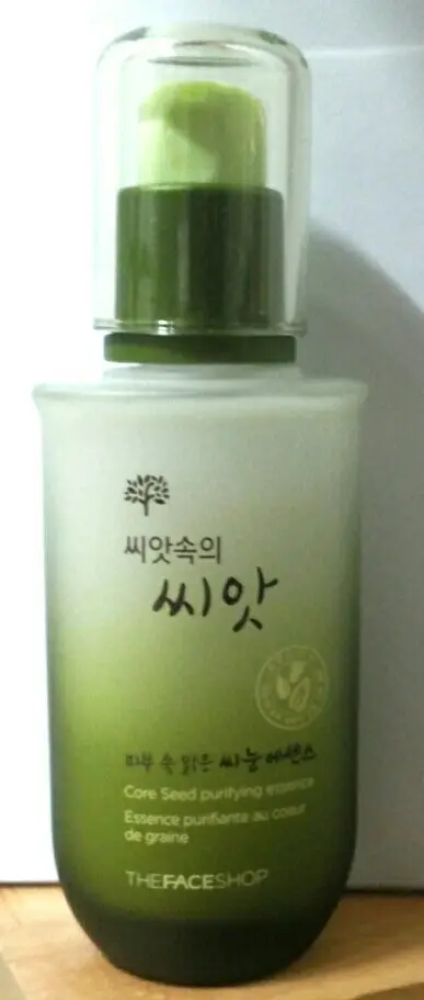 선택된 언니의파우치 리뷰 이미지 - [씨앗 속의 씨앗 피부속 맑은 씨눈에센스]