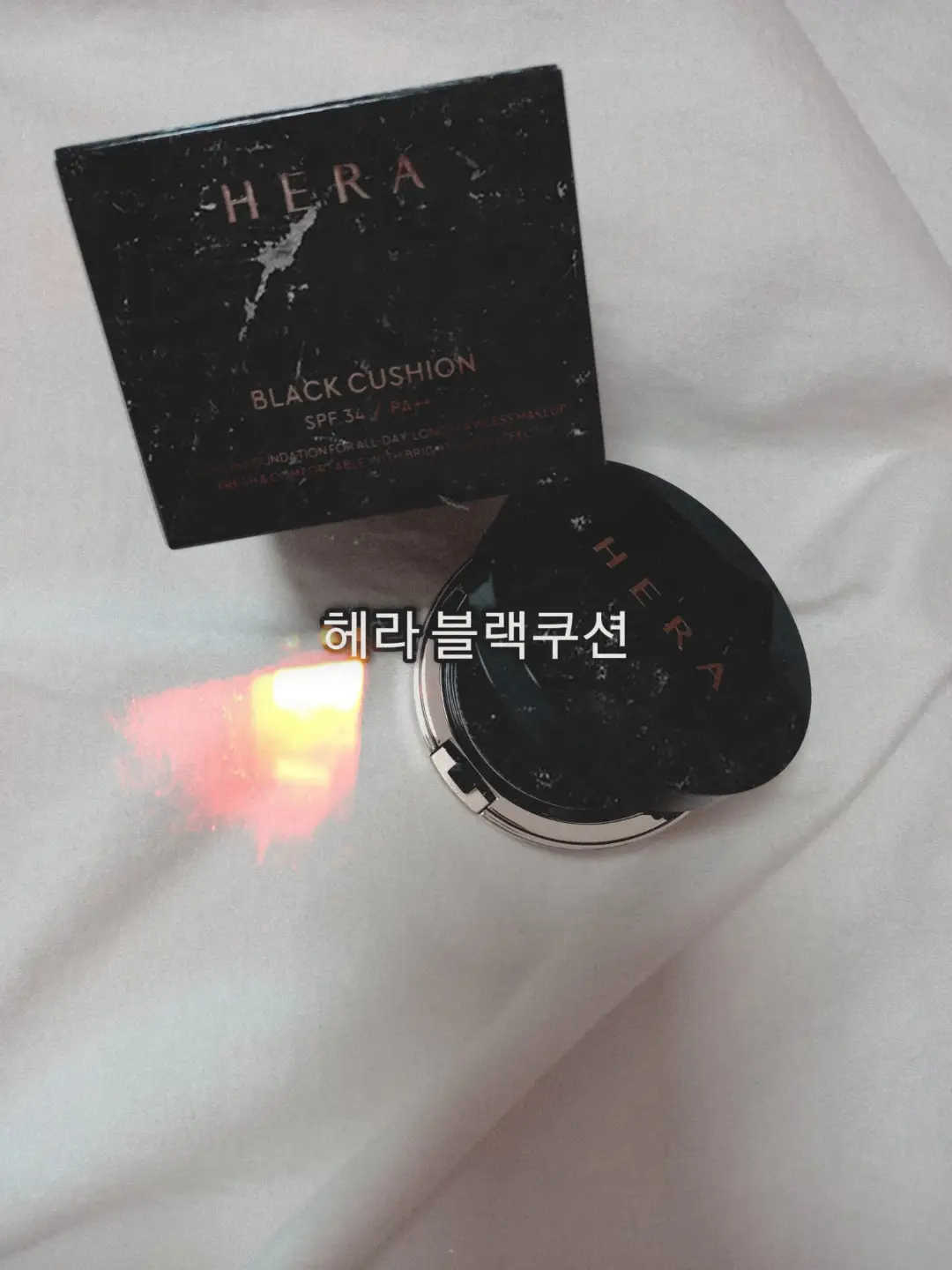 선택된 언니의파우치 리뷰 이미지 - [블랙쿠션 [21N1 바닐라] ]
