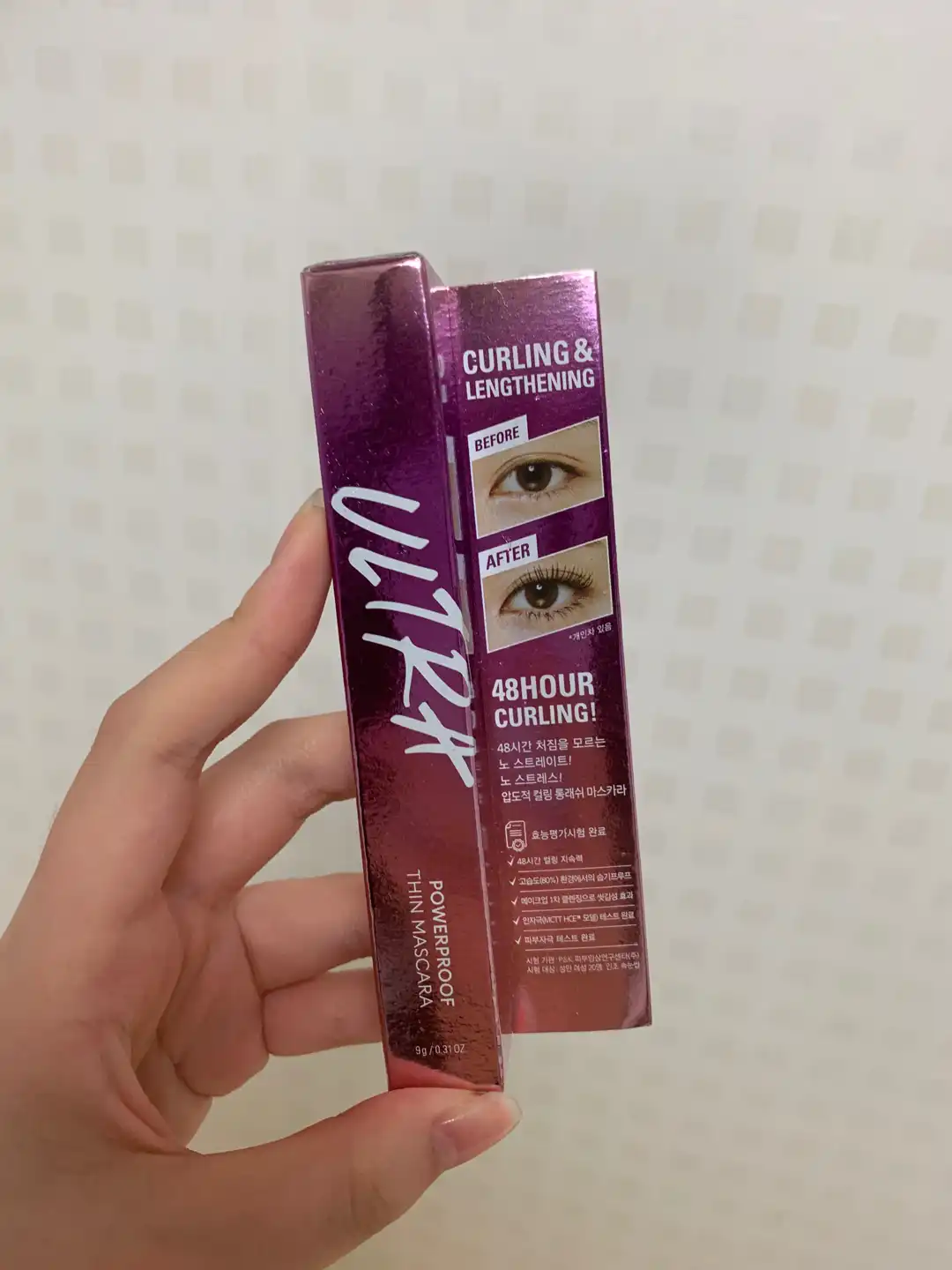 언니의파우치 리뷰 이미지 2 - [울트라 파워프루프 씬 마스카라 [컬 업 롱래쉬]]