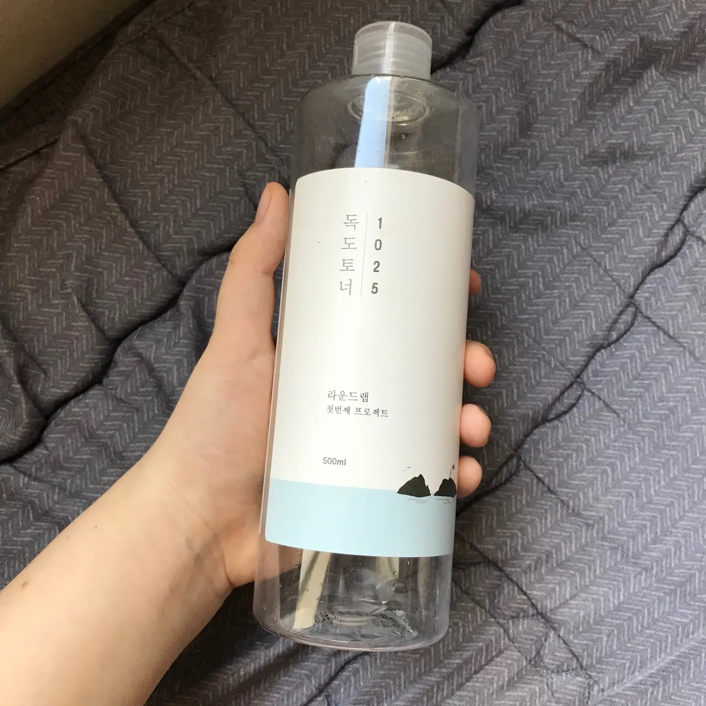 선택된 언니의파우치 리뷰 이미지 - [1025 독도 토너]