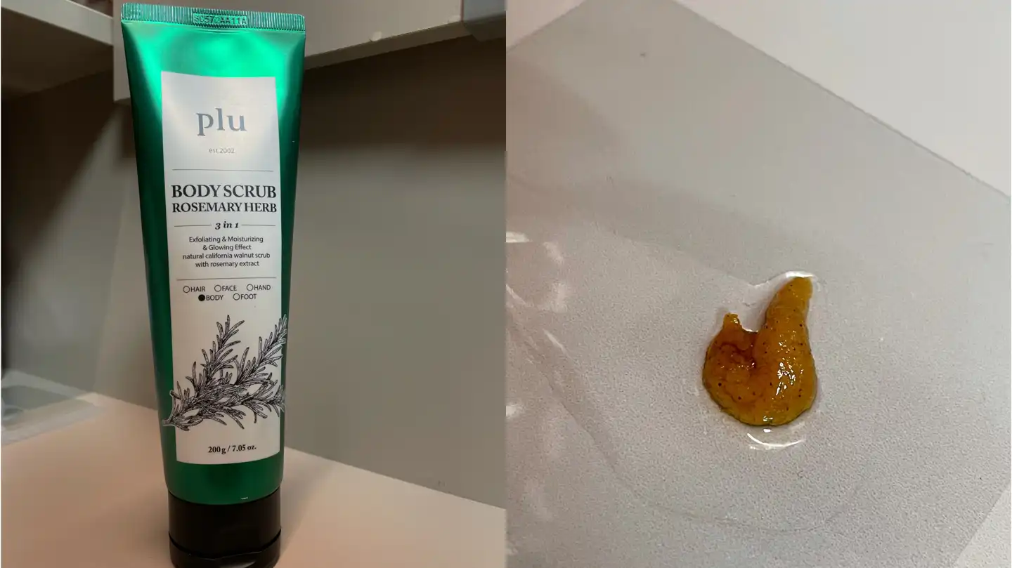 바디 스크럽 로즈마리 허브