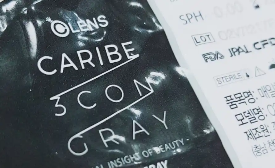 카리브3콘 [그레이]