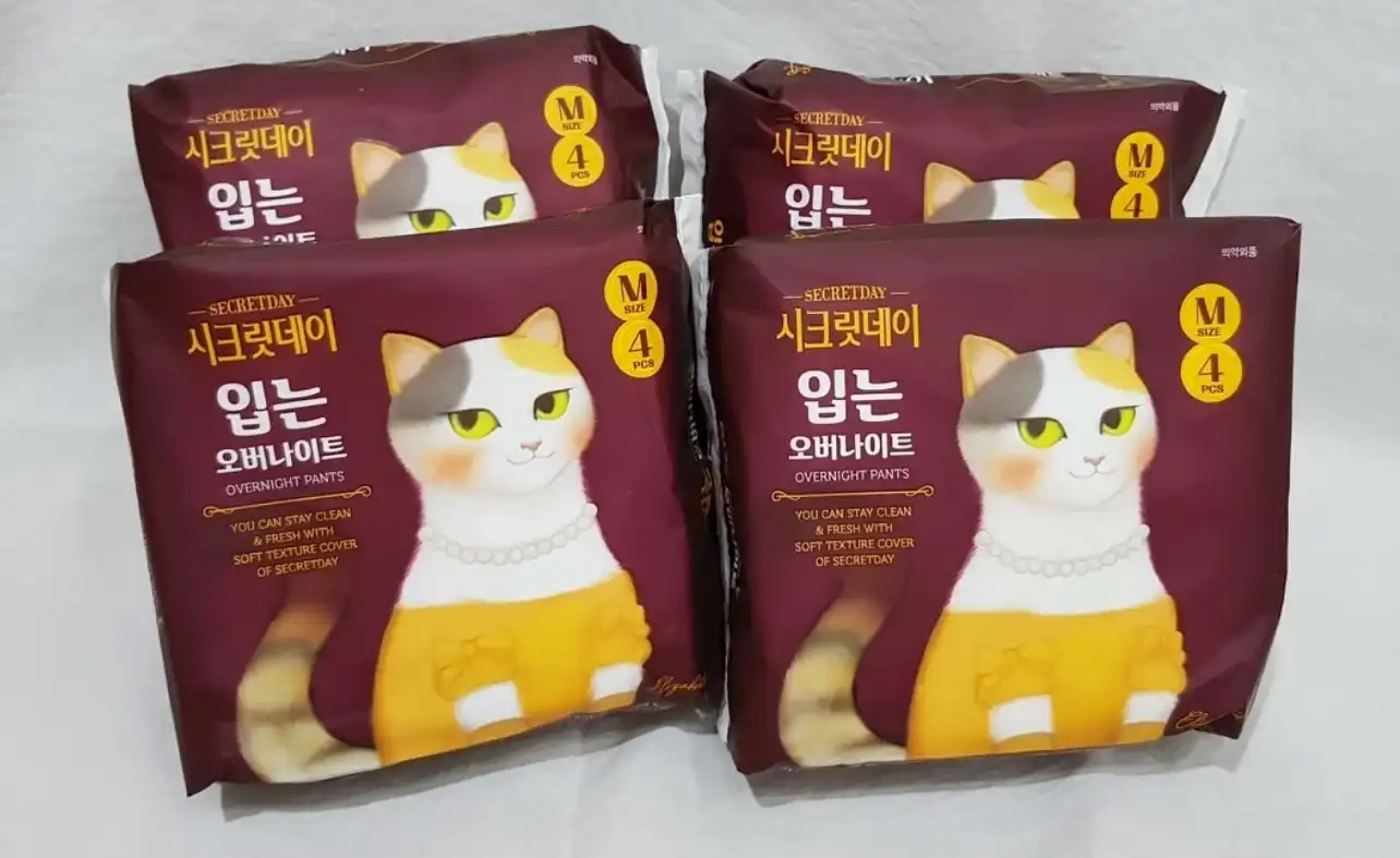 언니의파우치 리뷰 이미지 - [입는 오버나이트]
