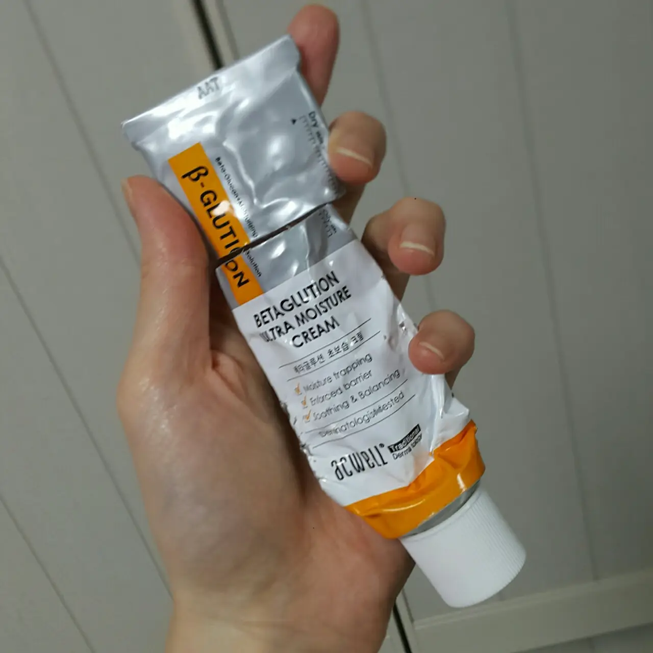 선택된 언니의파우치 리뷰 이미지 - [베타글루션 초보습 크림]