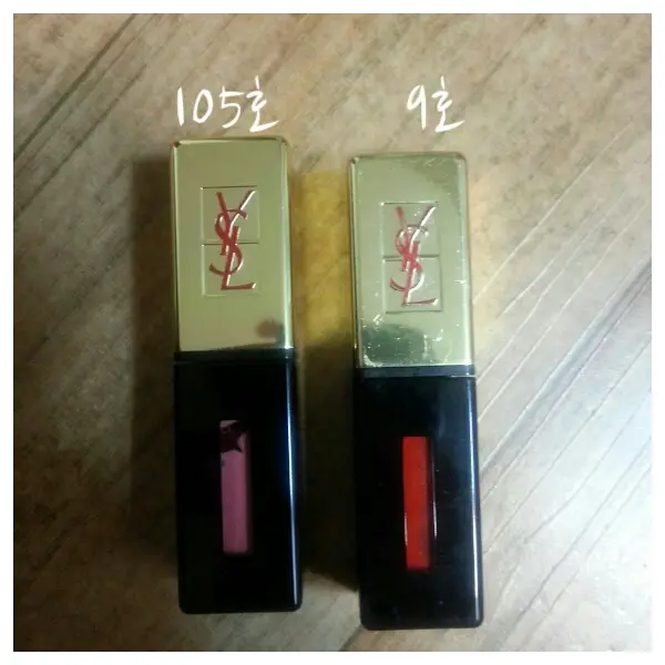 선택된 언니의파우치 리뷰 이미지 - [루쥬 뷔르 꾸뛰르 베르니 아 레브르(9)]