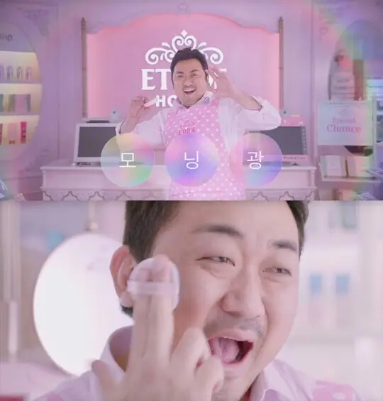 선택된 언니의파우치 리뷰 이미지 - [애니 쿠션 크림 필터 [페탈]]