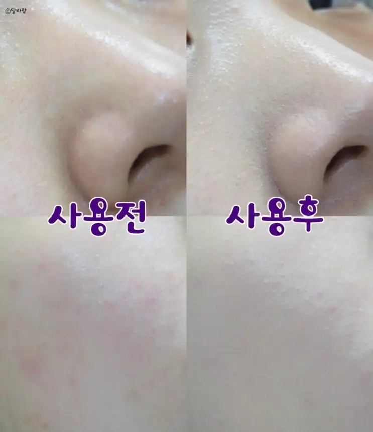 언니의파우치 리뷰 이미지 7 - [UV 미스트 쿠션 [C21호 쿨 바닐라 커버]]