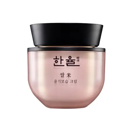 윤기 보습 크림