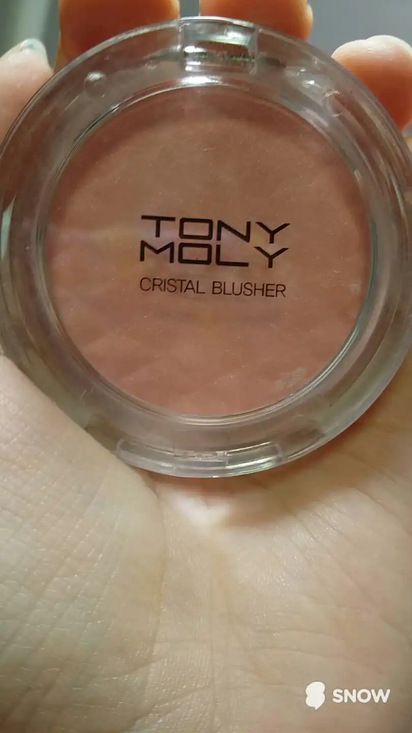 크리스탈 블러셔 [03 플레져피치]