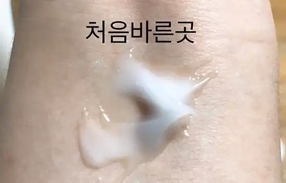 언니의파우치 리뷰 이미지 3 - [아쿠아 수딩 젤 크림]