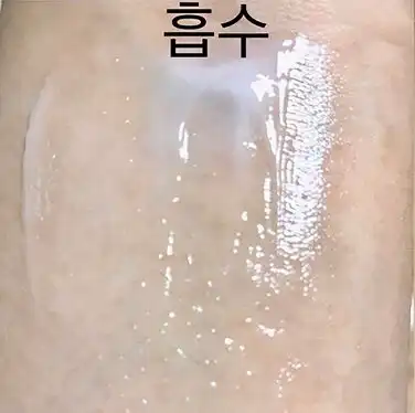 언니의파우치 리뷰 이미지 4 - [아쿠아 수딩 젤 크림]