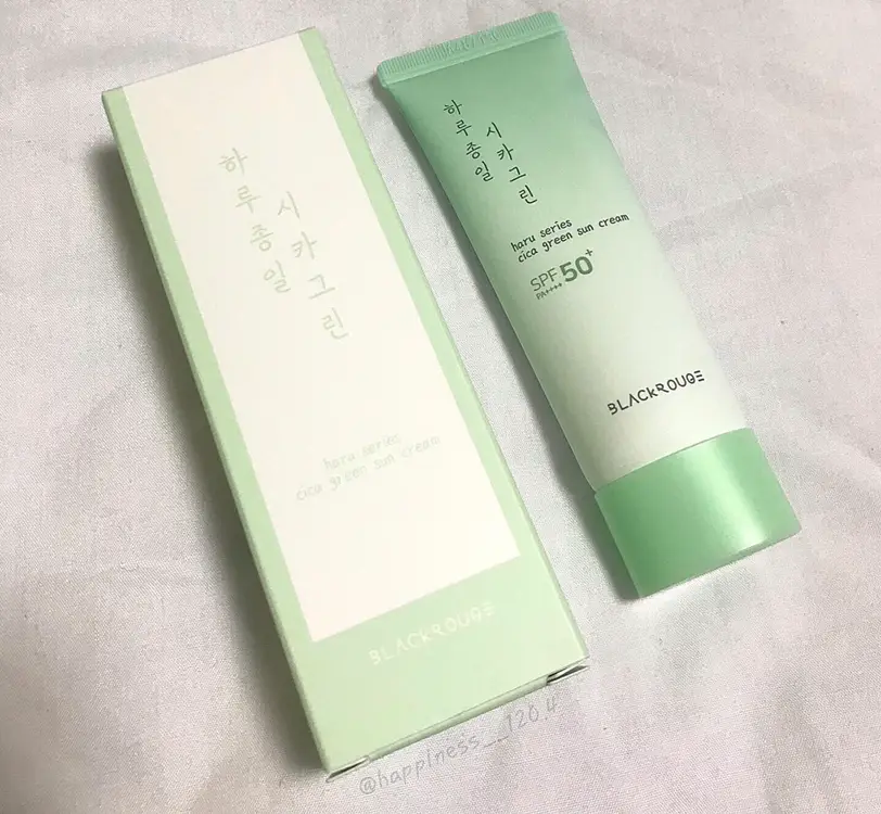 선택된 언니의파우치 리뷰 이미지 - [시카그린 선크림]