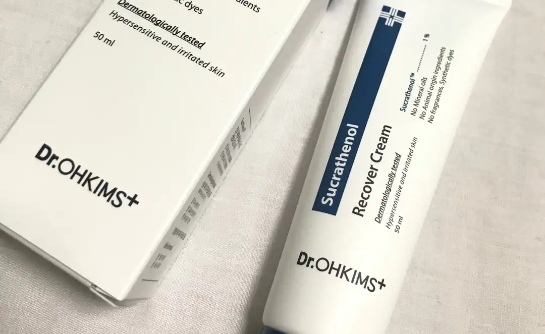 수크라테놀 리커버 크림