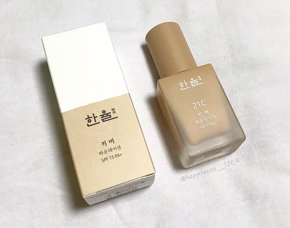 선택된 언니의파우치 리뷰 이미지 - [커버 파운데이션 [21C 화사한 아이보리]]